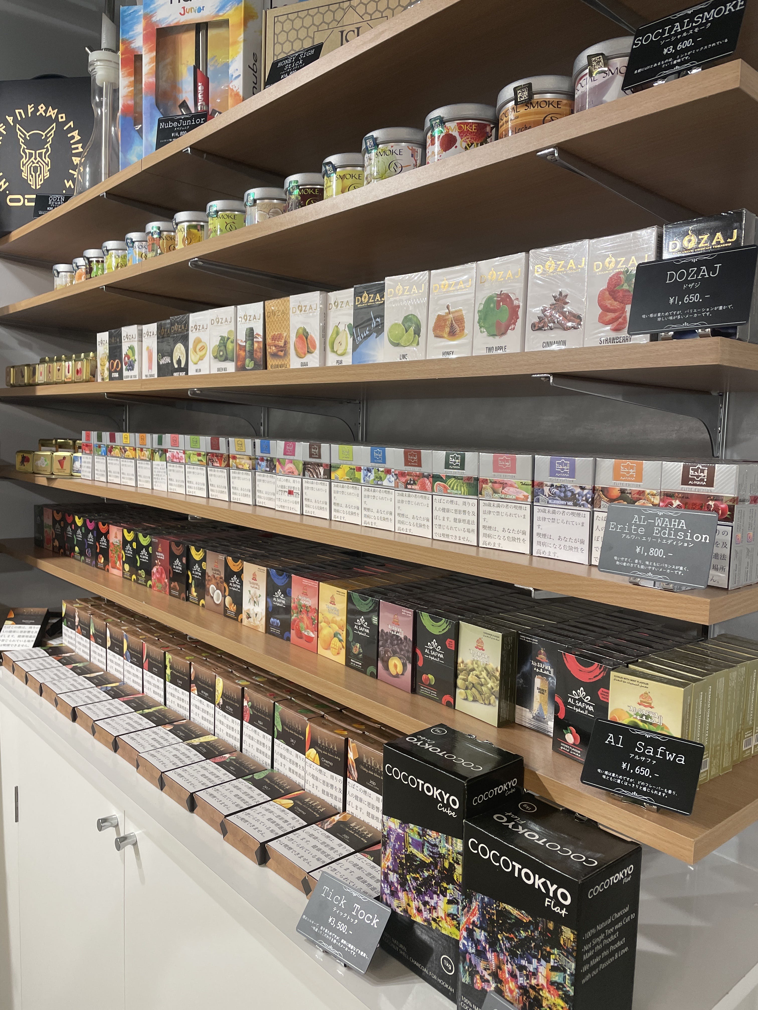 梅田シーシャ480cafe