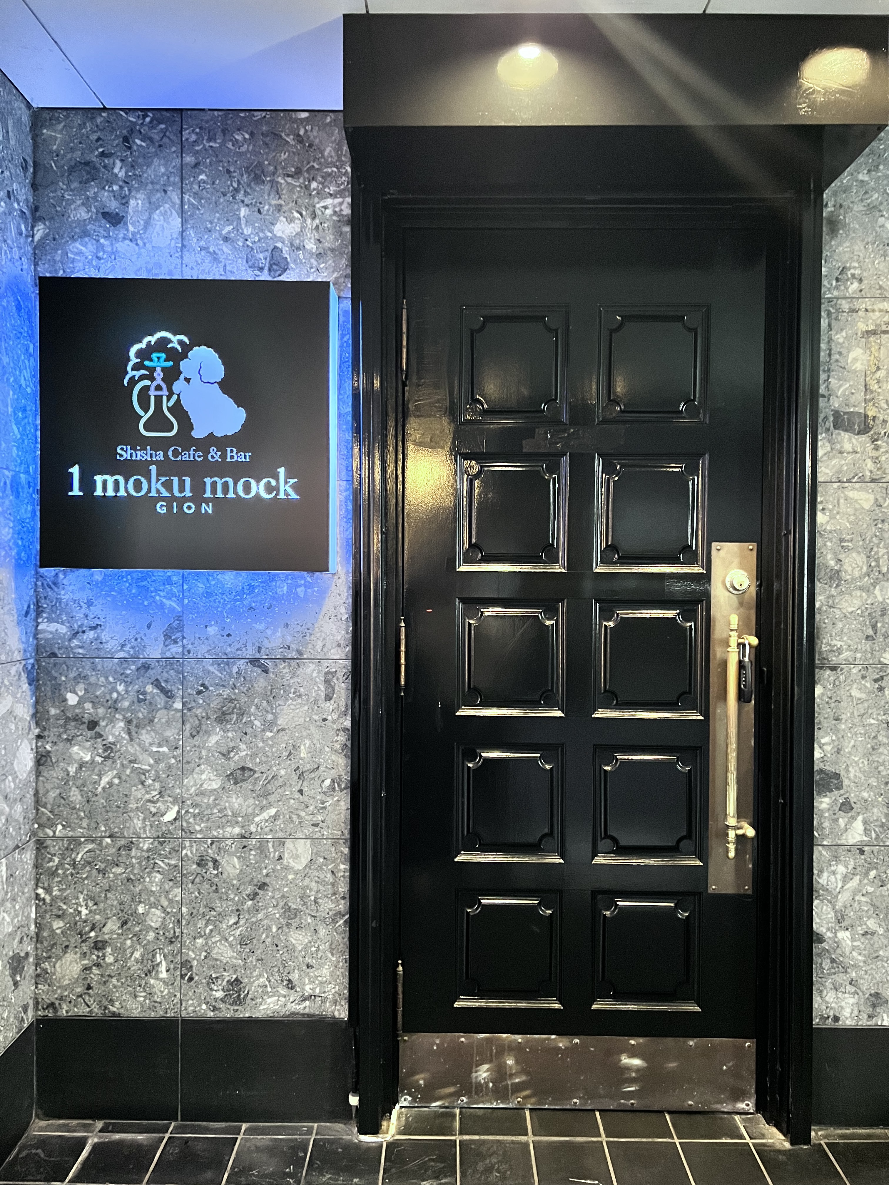 Shisha cafe&bar 1 moku mock 祇園 (ワンモクモック)