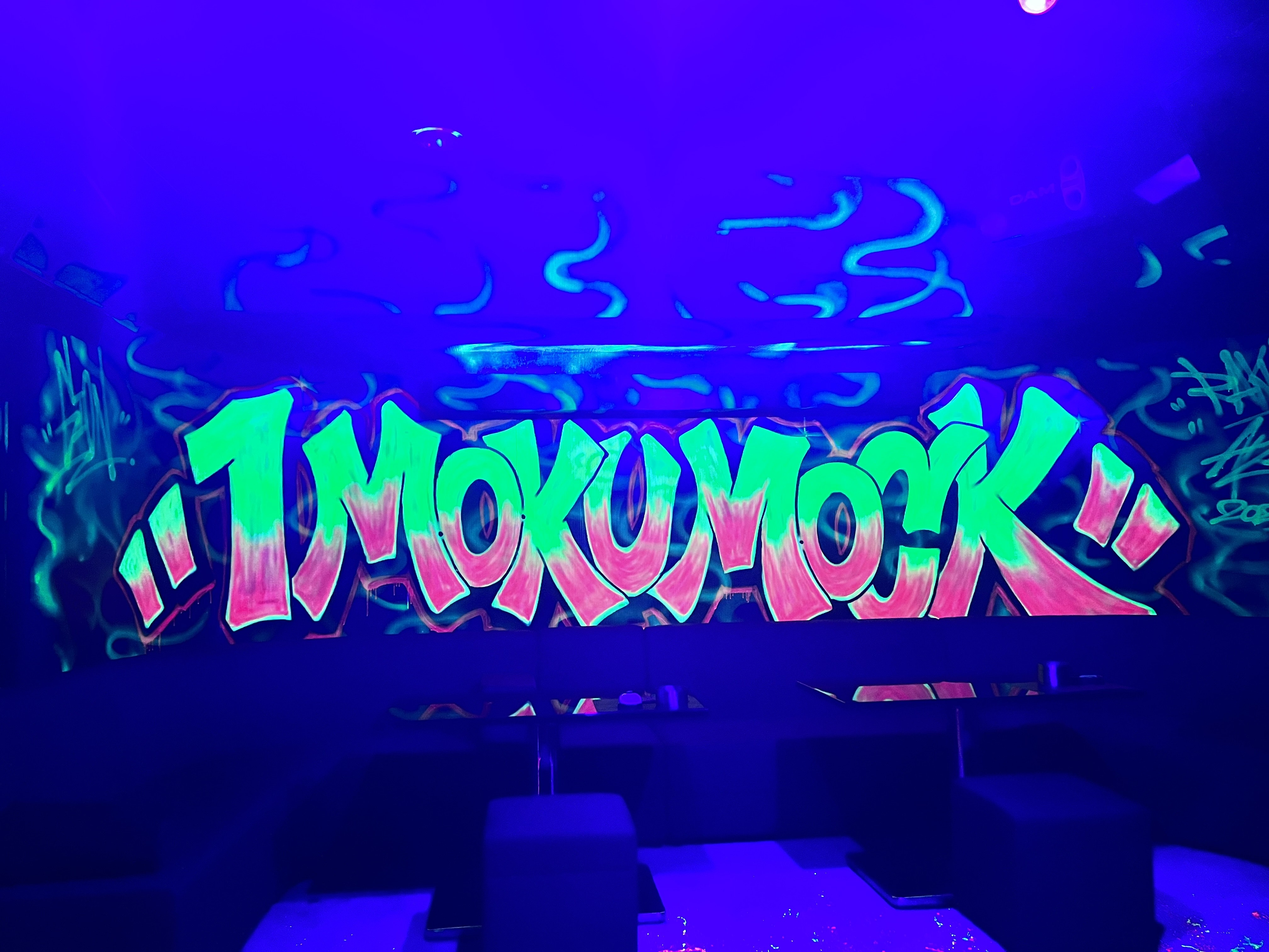Shisha cafe&bar 1 moku mock 祇園 （ワンモクモック）