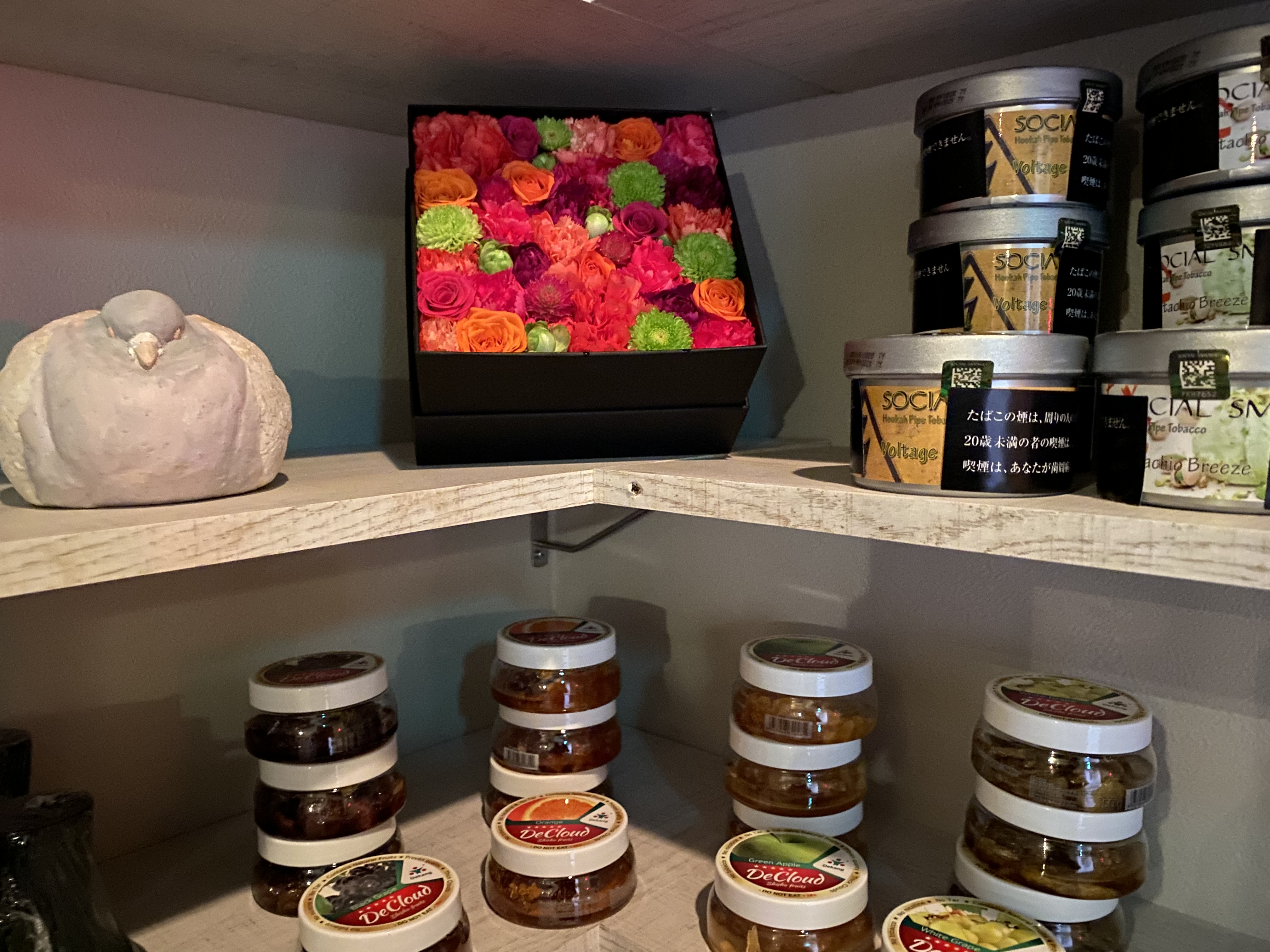 練馬シーシャ≠(ノットイコール)