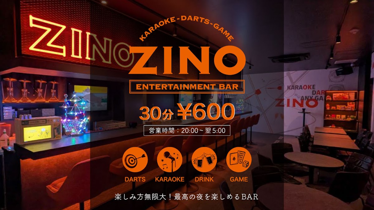 ダーツバー＆カラオケバー ZINO（ジーノ）新宿歌舞伎町靖国通り店のカバー画像
