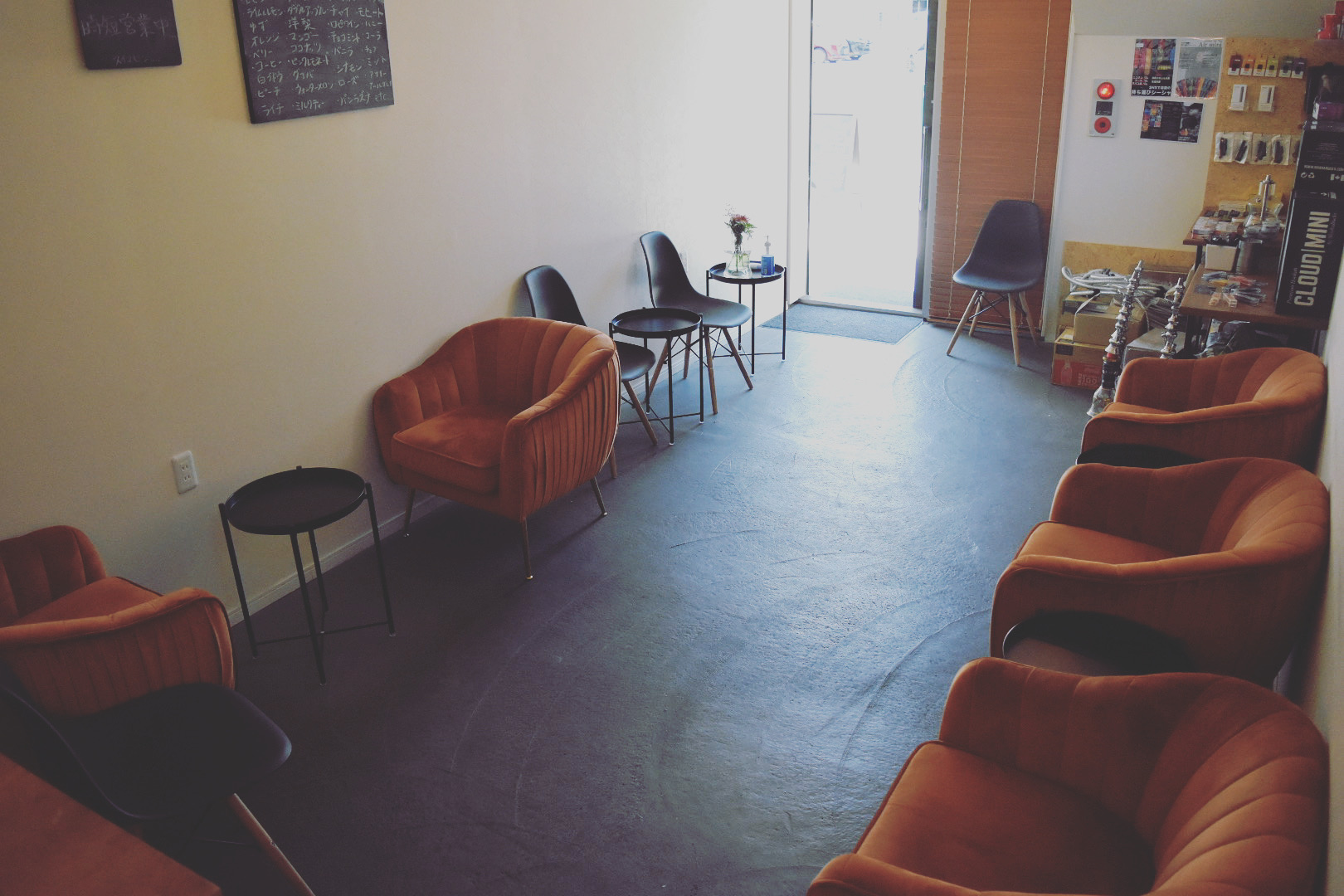 Shisha cafe & Shop Enjin