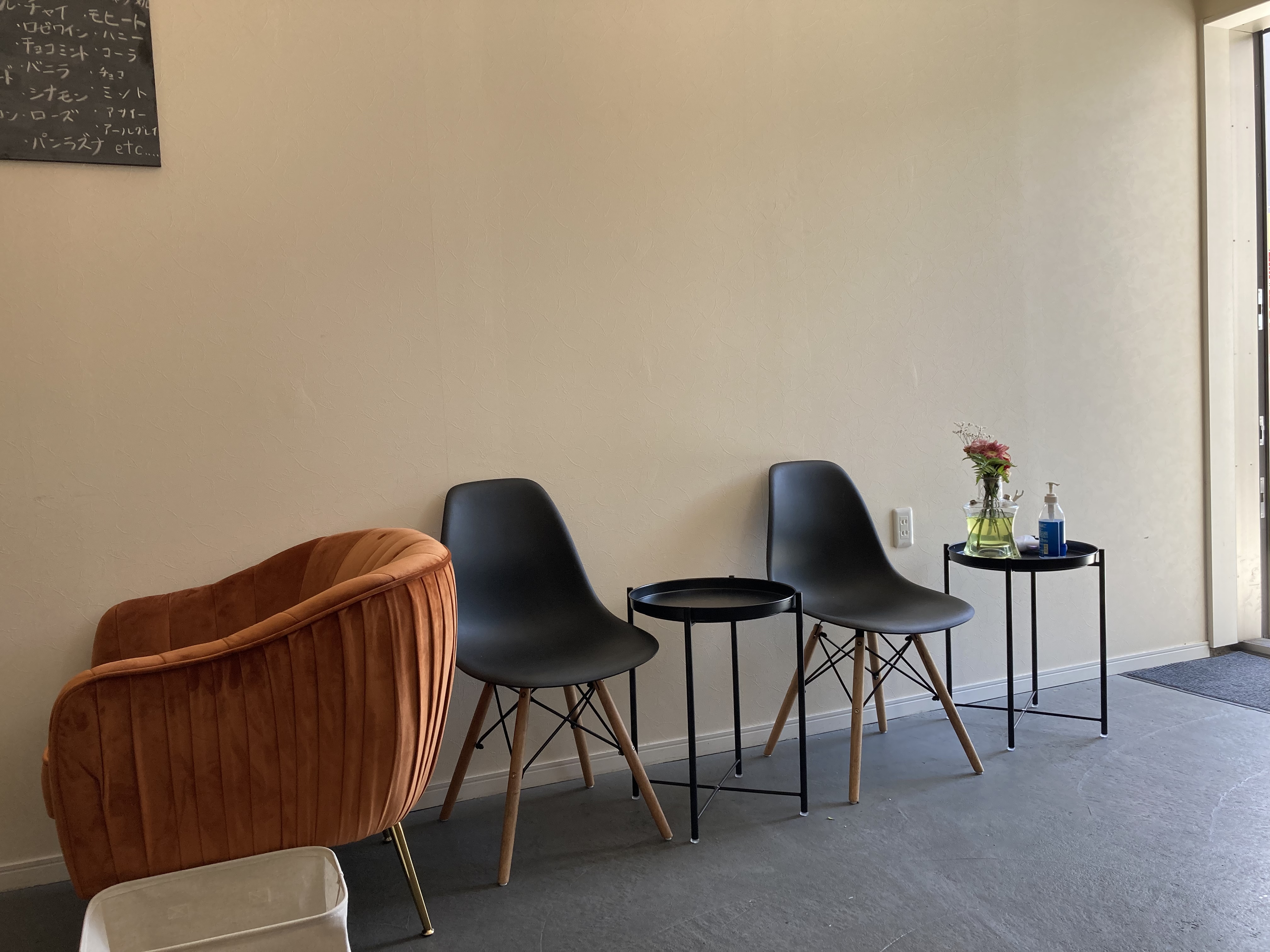 Shisha cafe & Shop Enjin