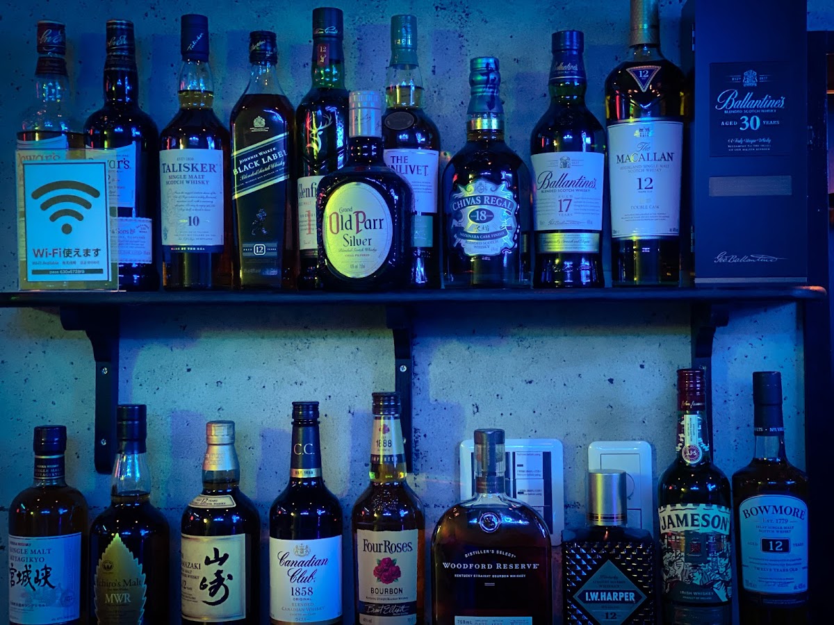 Chill BAR