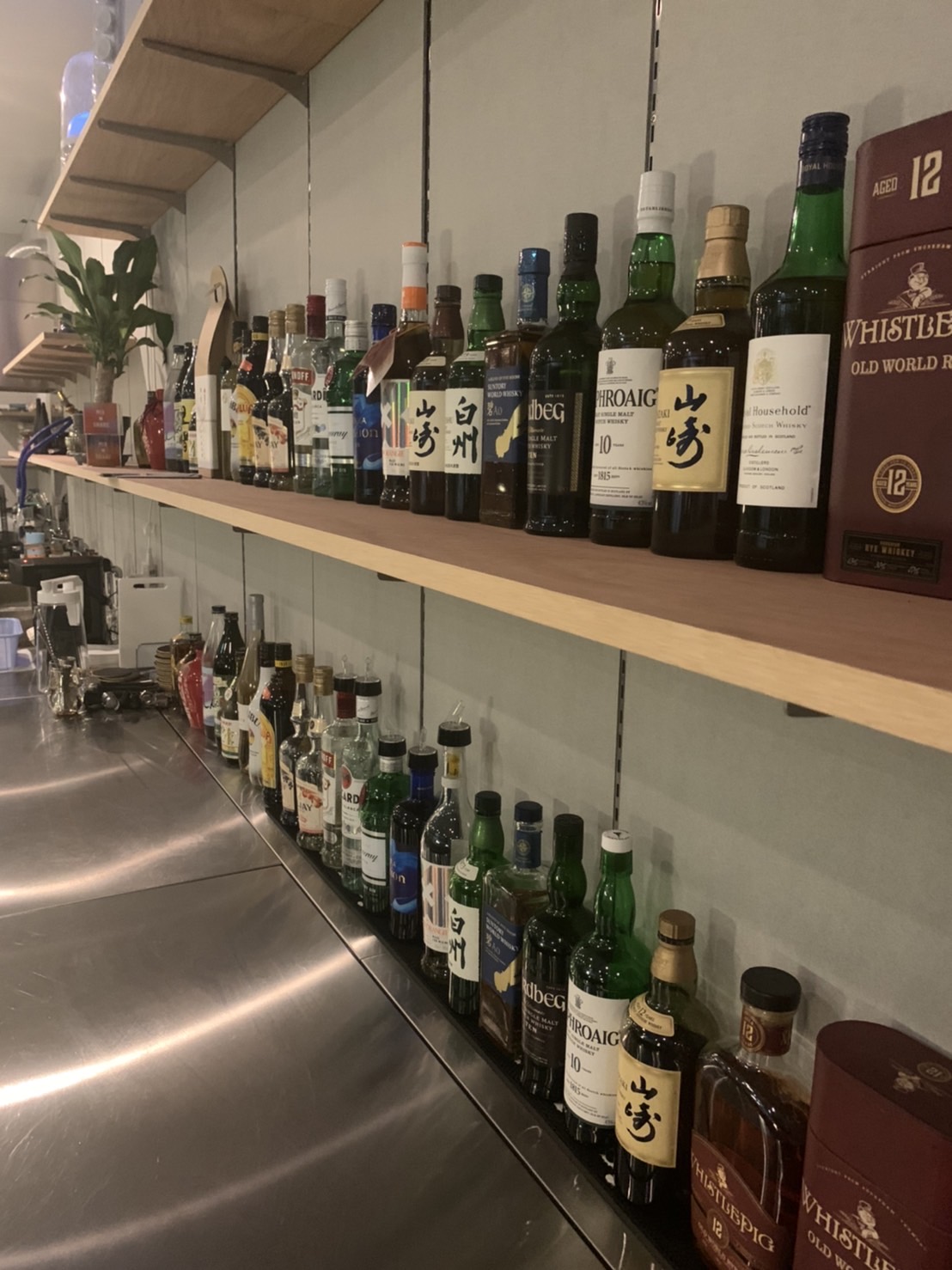 奄美シーシャWARPamami