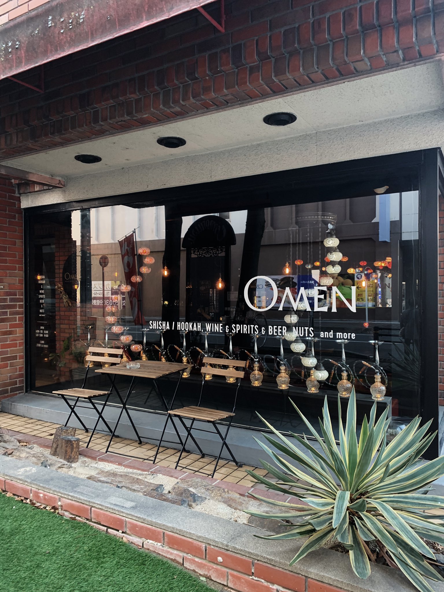 OMEN Relax Shisha Lounge