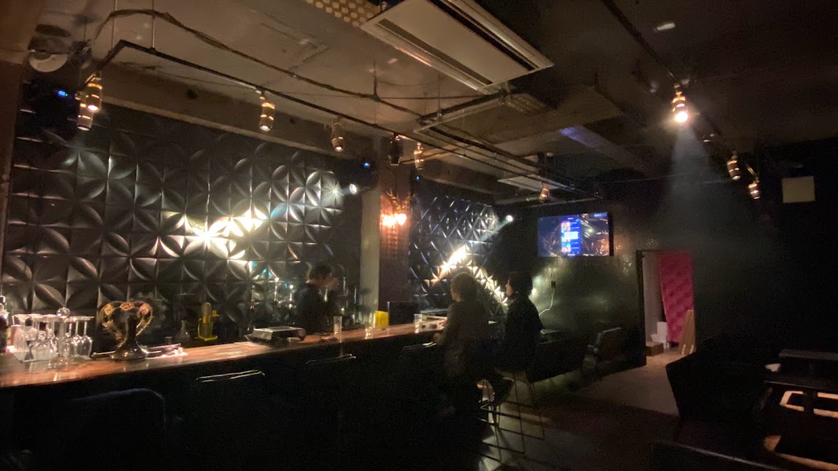 EMOKE SHISHA and BAR