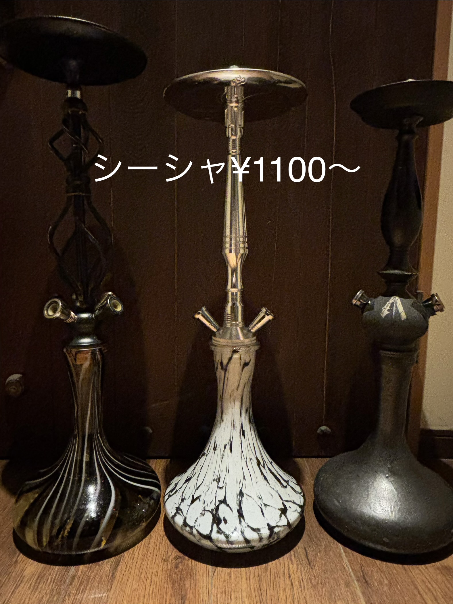 シーシャ & ロックバー ウッドストック 池袋東口