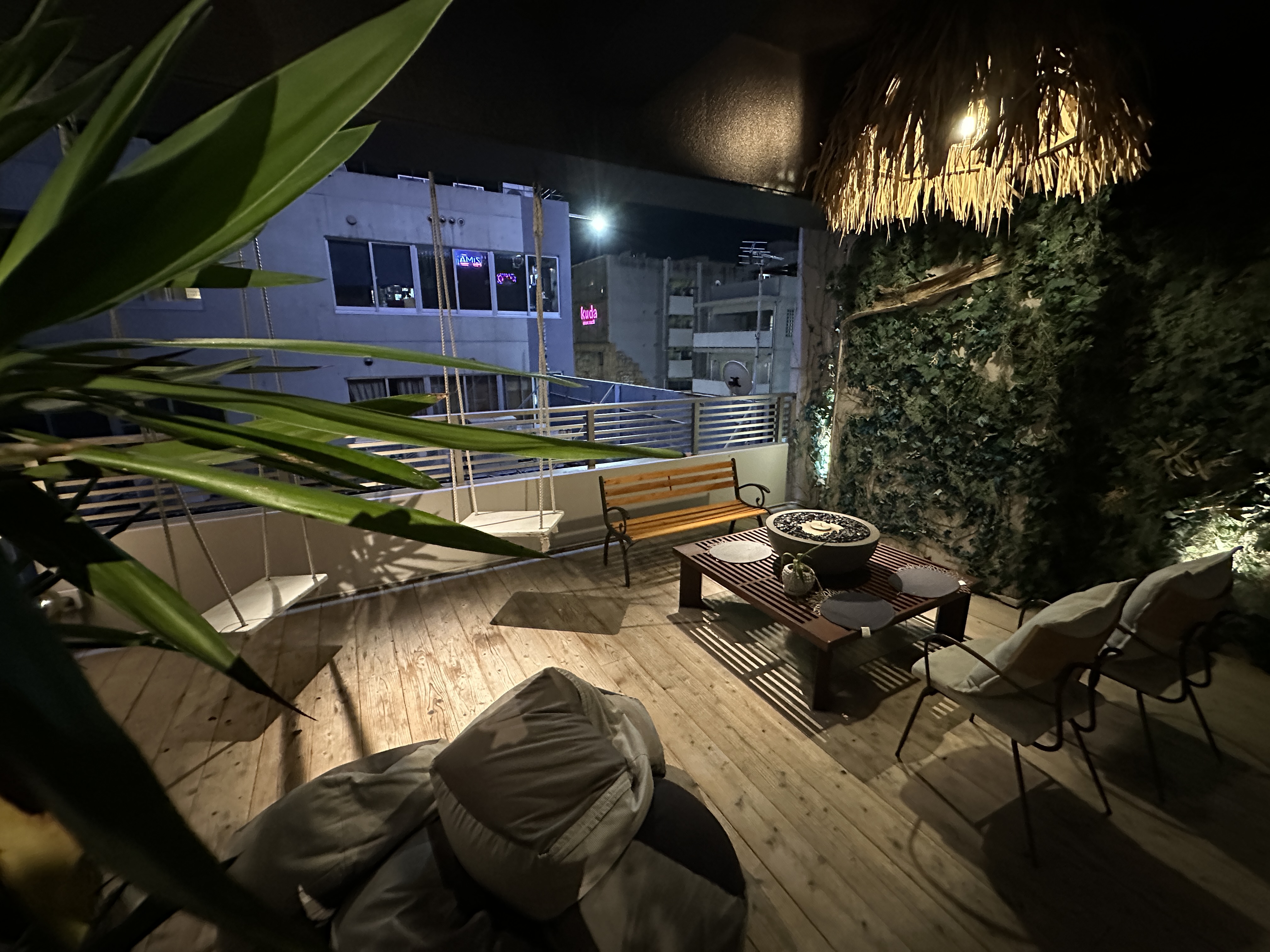 Chillrug Okinawa