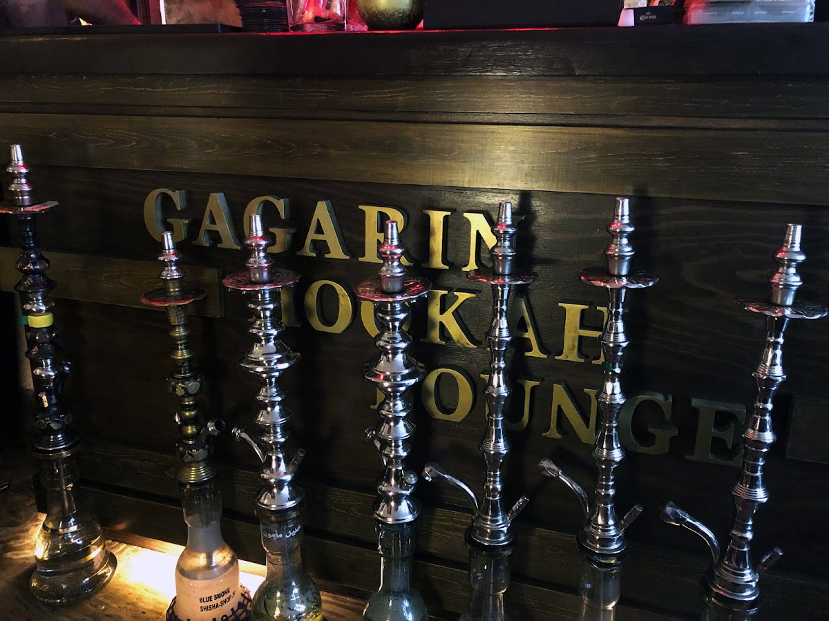 Gagarin Hookah Lounge