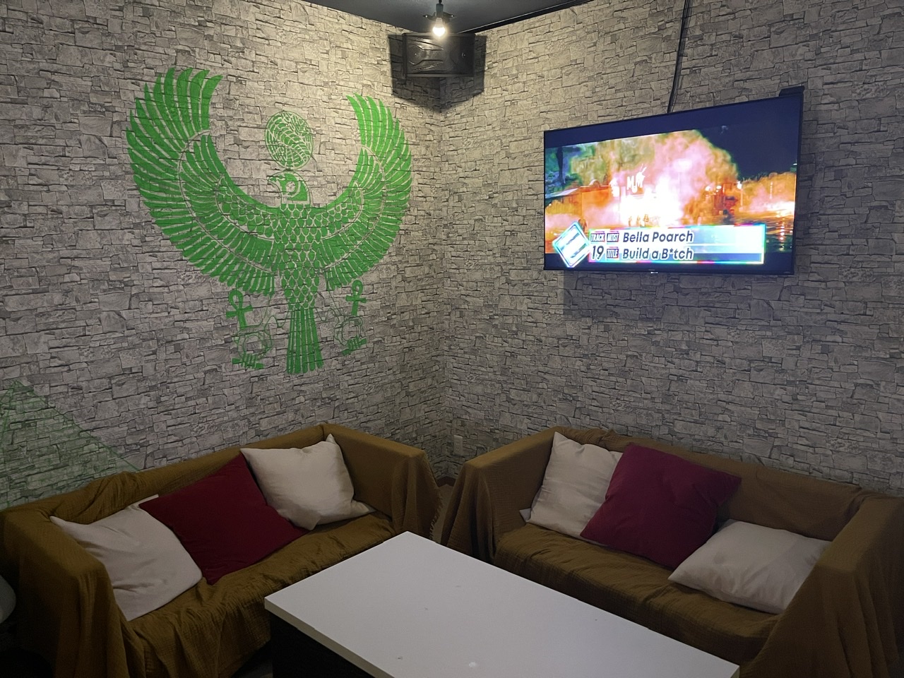 SHISHA CAFE & BAR THE KEBURI