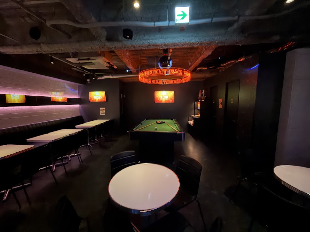 ダーツバー＆カラオケバー ZINO（ジーノ）柏店