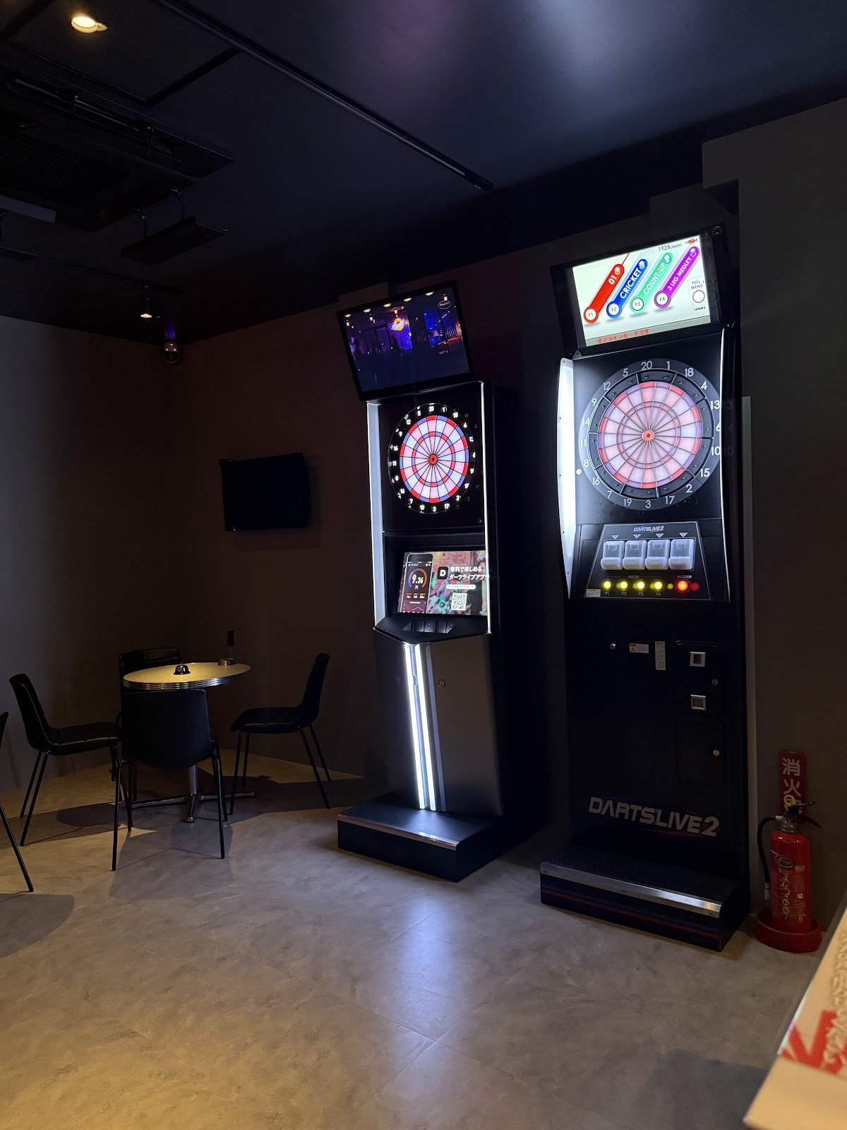 ダーツバー＆カラオケバー ZINO（ジーノ）綱島店