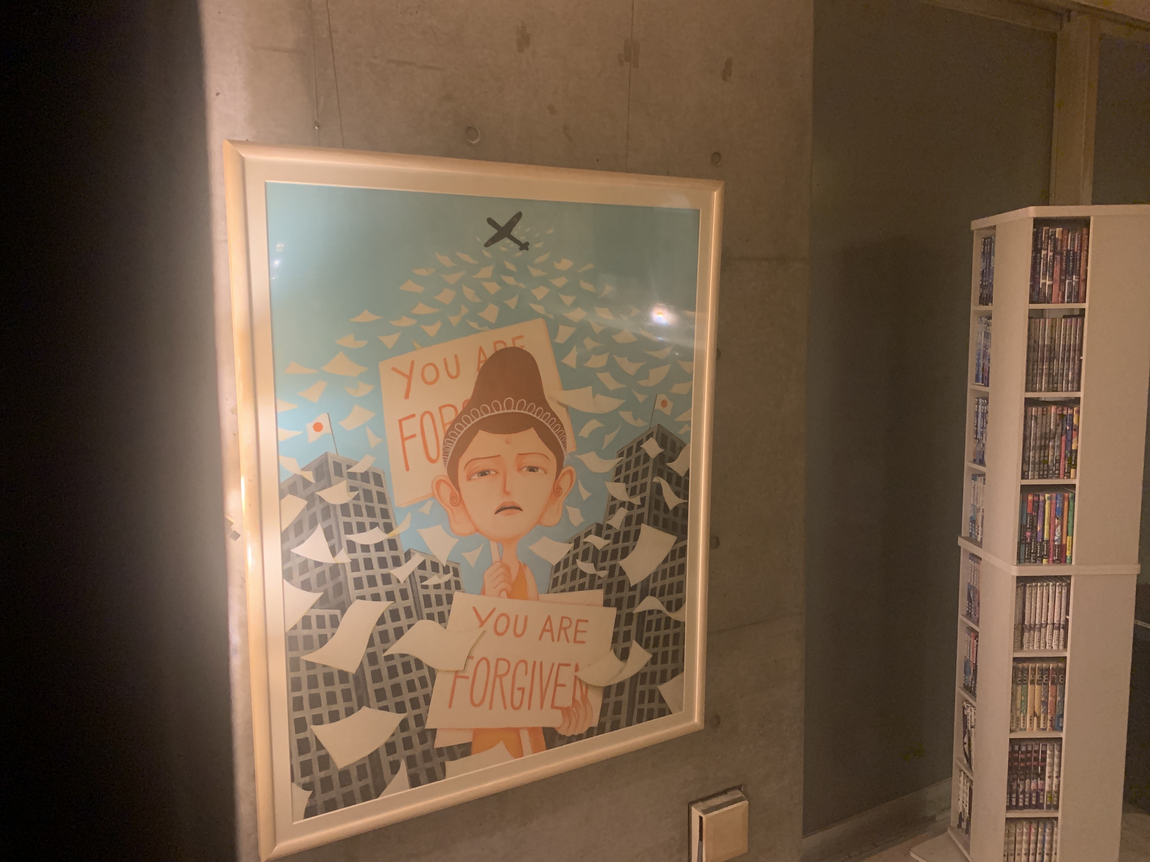 小牧のシーシャカフェVaporLEMON