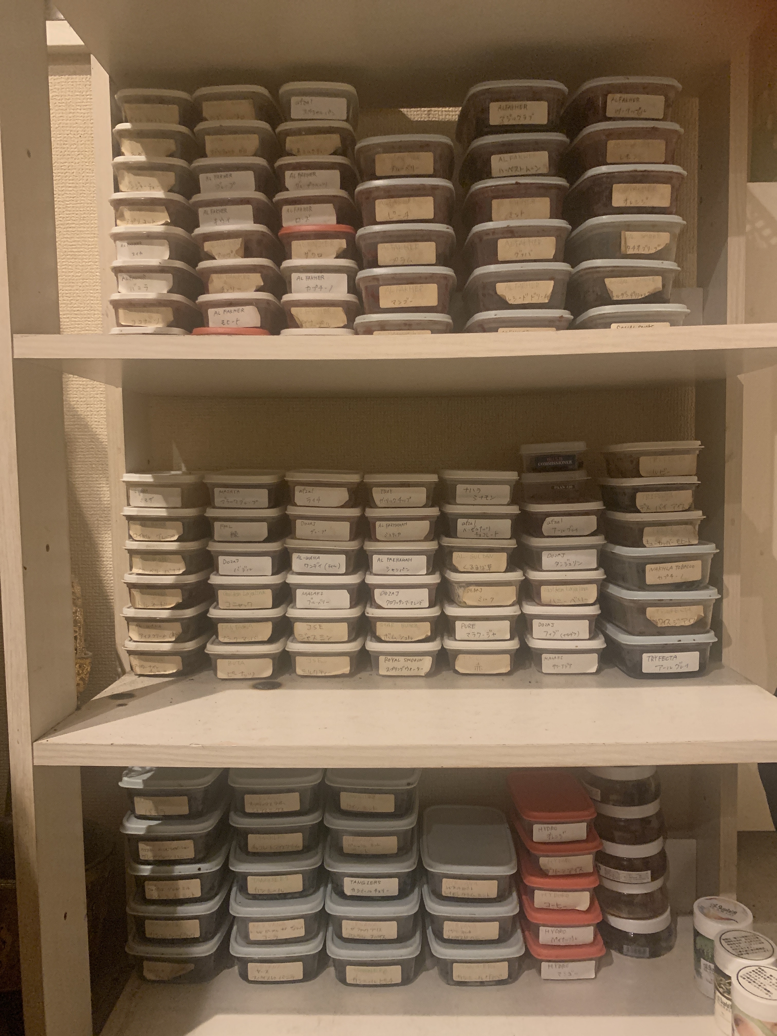 小牧のシーシャカフェVaporLEMON