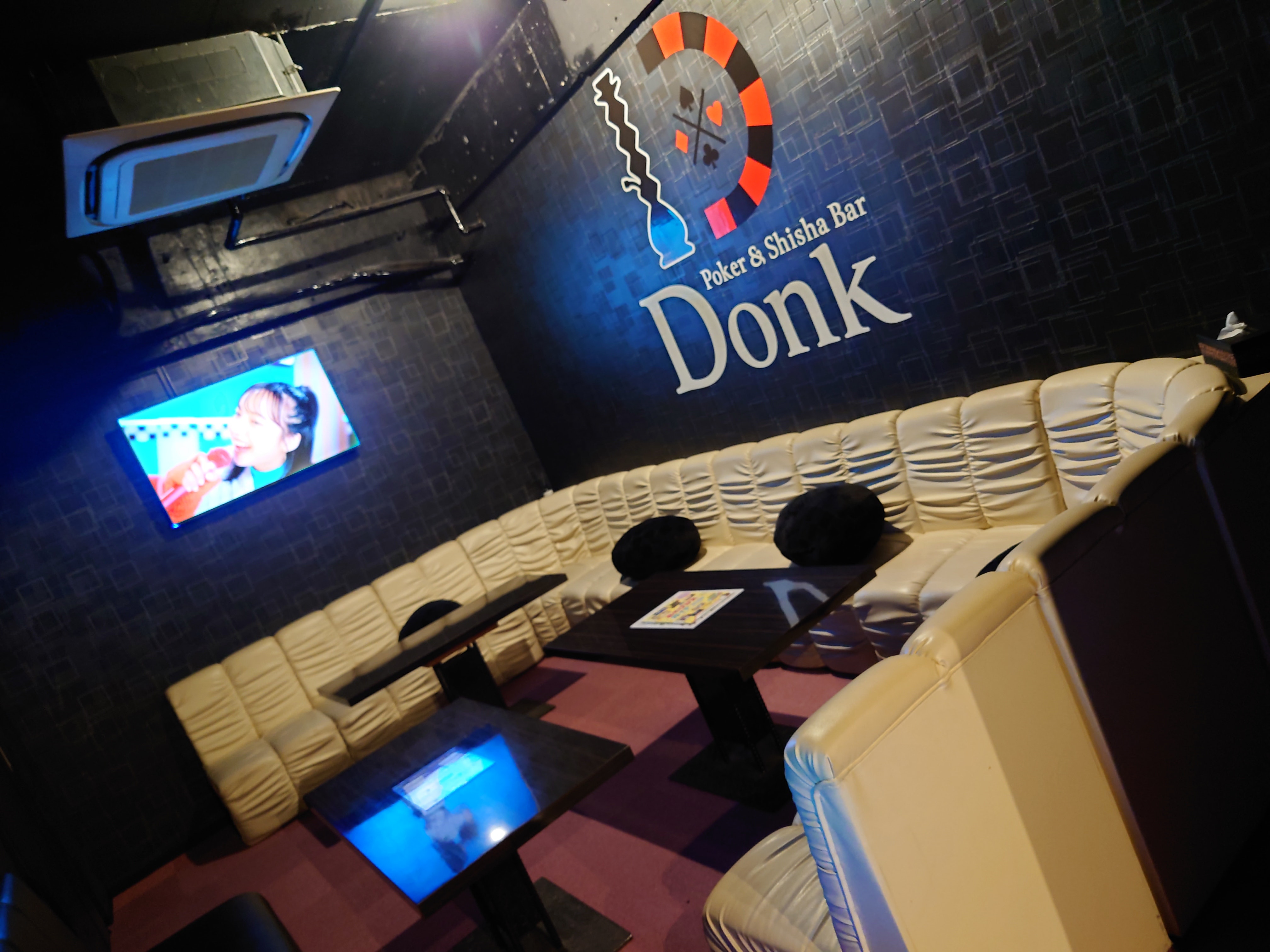 ポーカー＆シーシャバー DONK