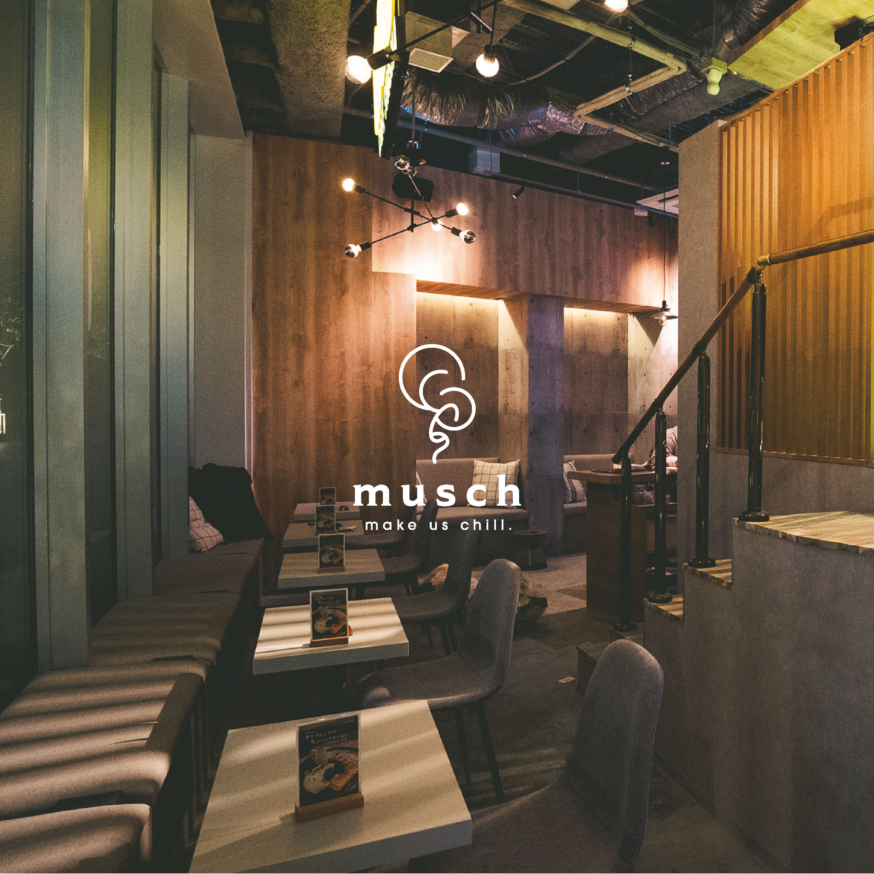 musch 渋谷道玄坂上店