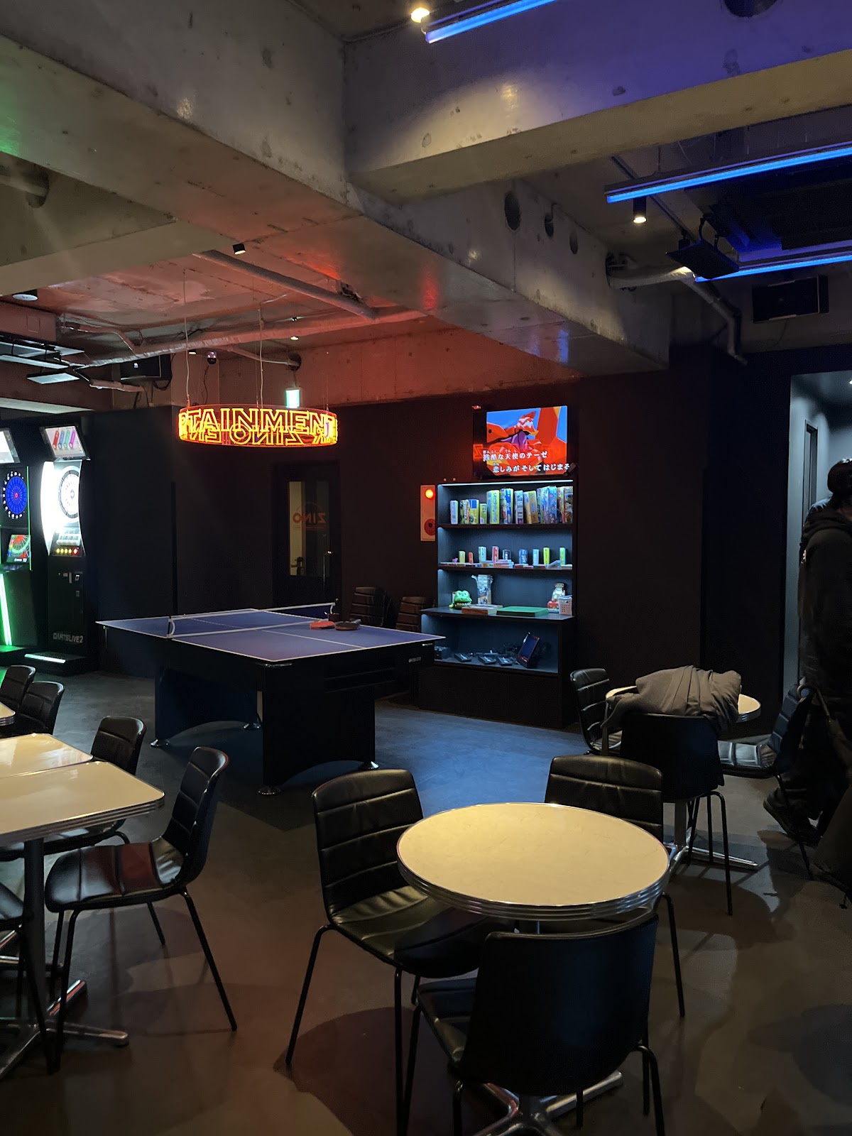 ダーツバー＆カラオケバー ZINO （ジーノ）赤羽店