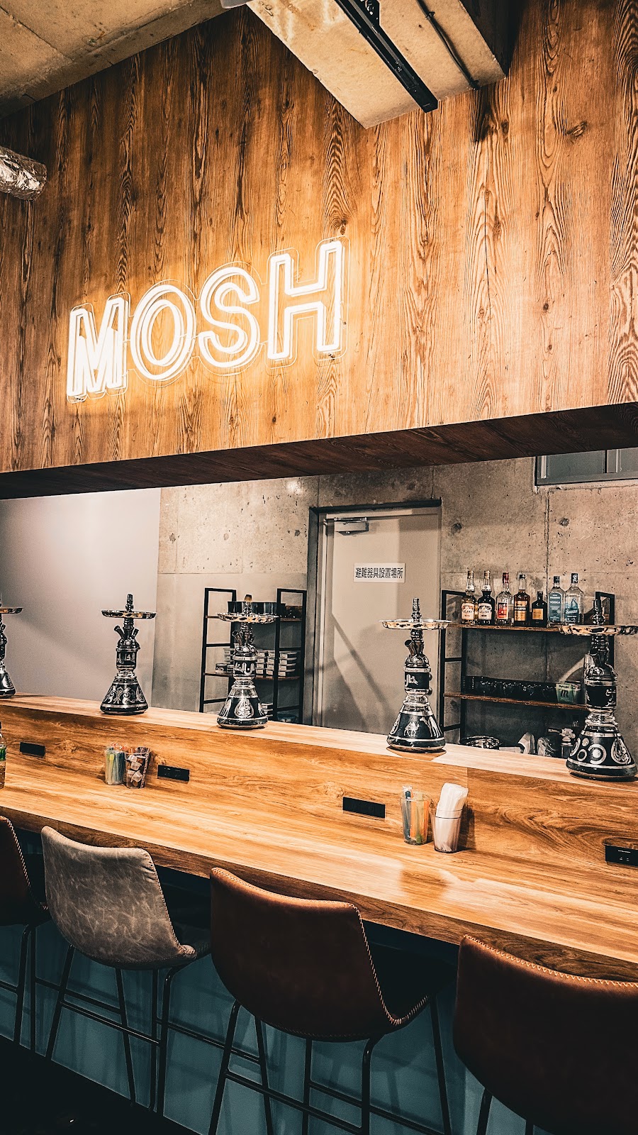 shisha&sweets MOSH流山おおたかの森店