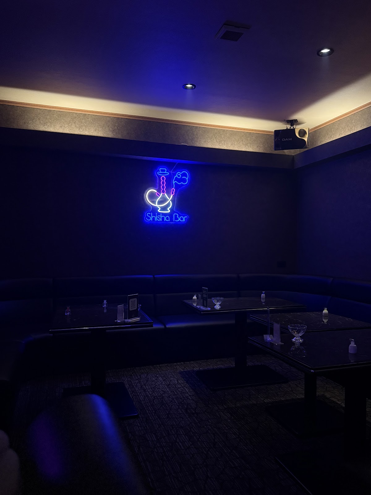 ChillCafe