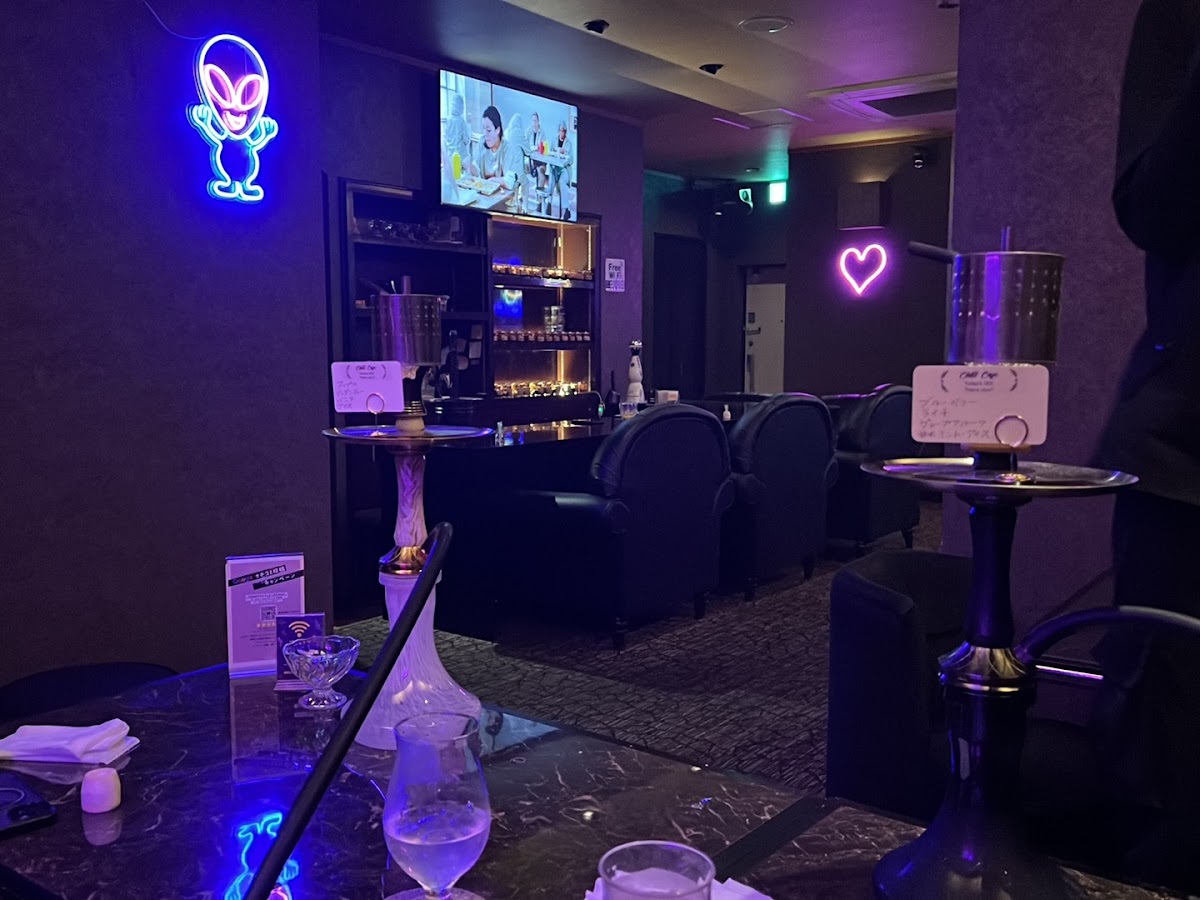 ChillCafe