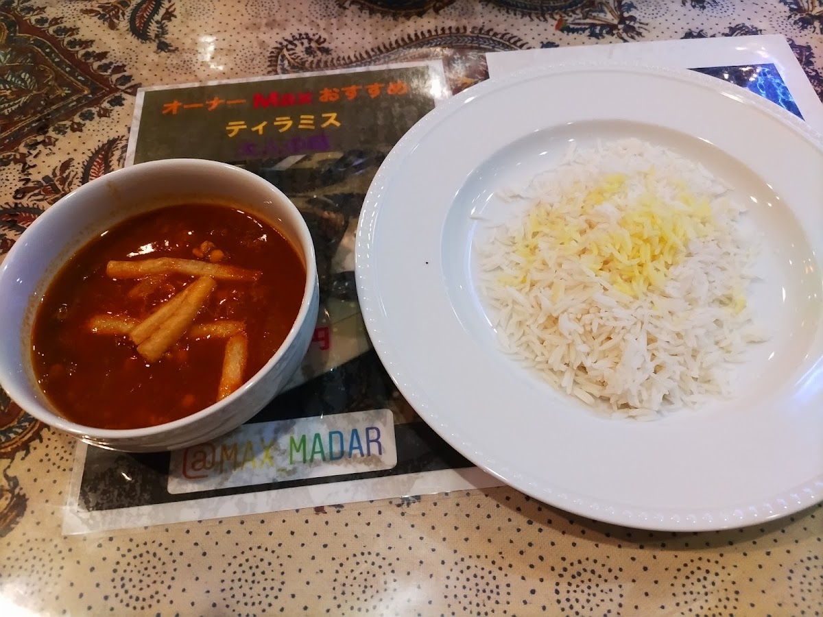 MADAR AKABANE