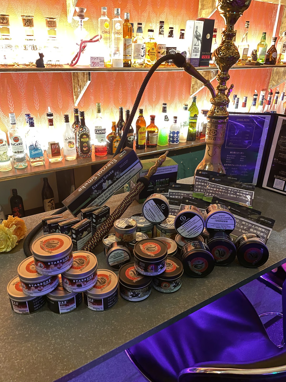 アルフレイラ Bar Alf Leyla
