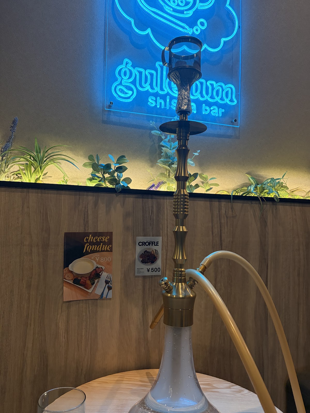 shisha bar guleum 【シーシャ・バー・クルム】