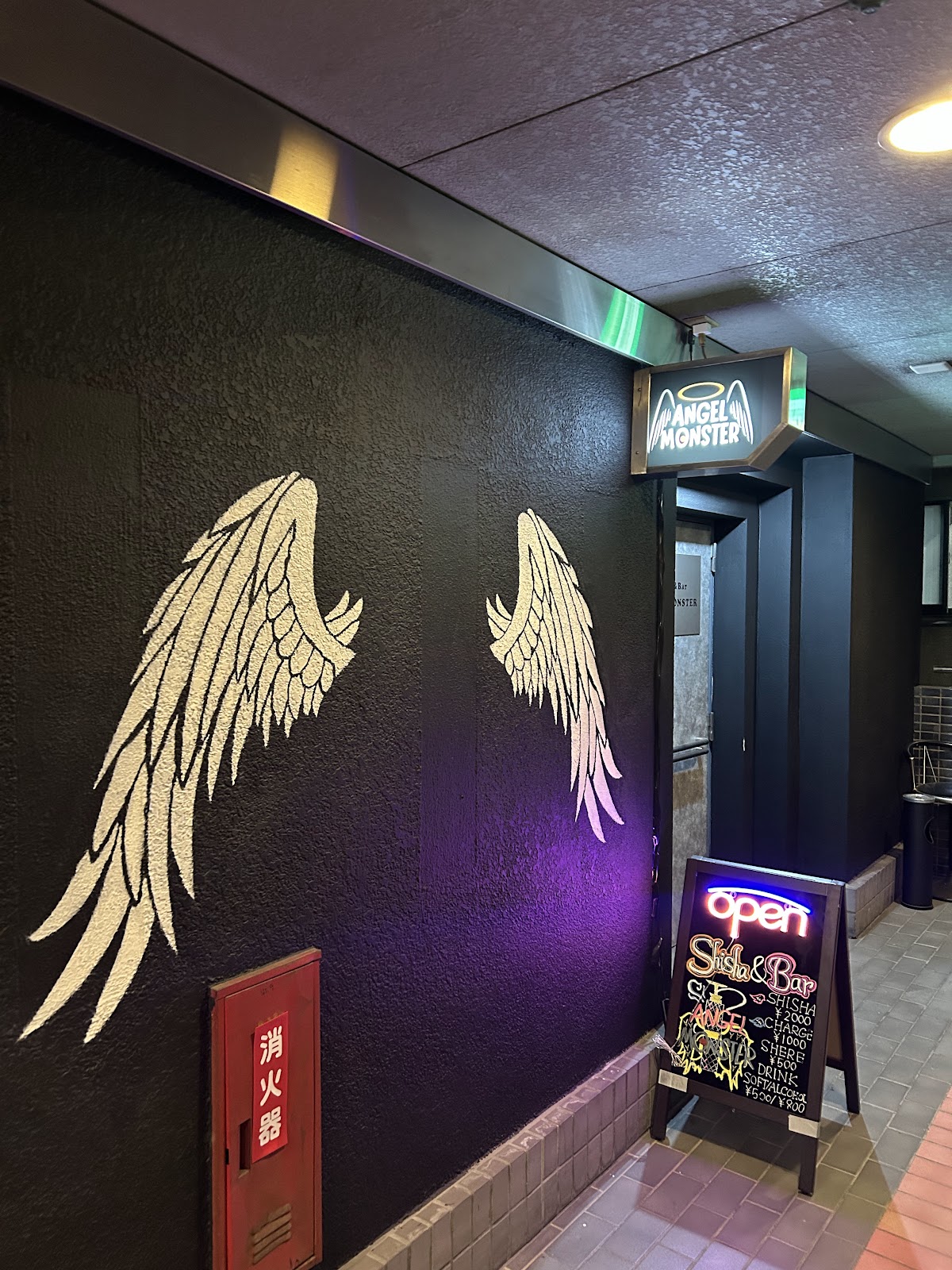 Shisha&Bar ANGEL MONSTER／シーシャバー エンジェルモンスター