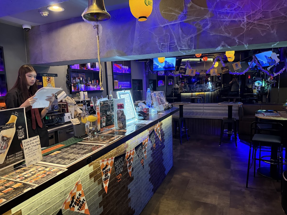 OAK BAR