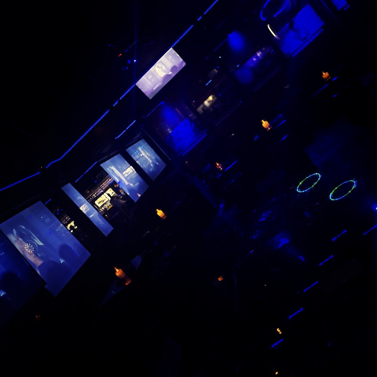 ICE LOUNGE