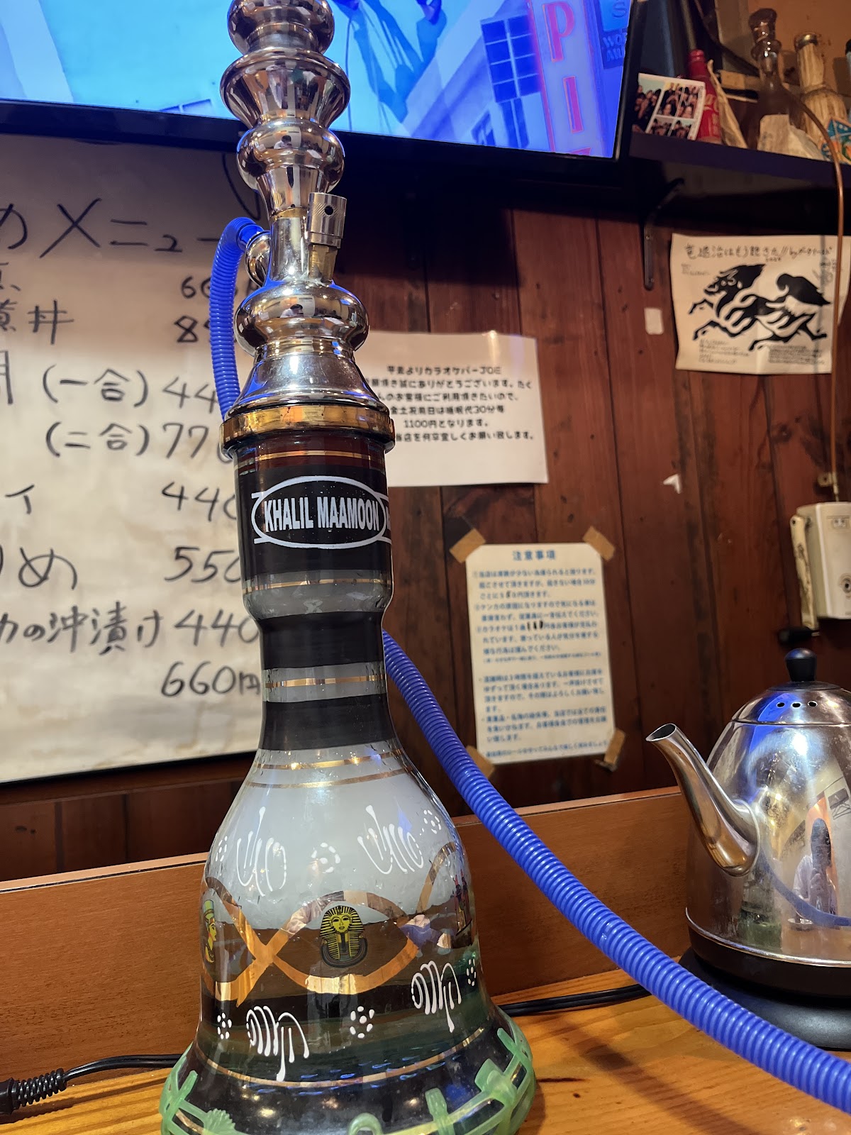 シーシャ屋煙人（けむんちゅ）