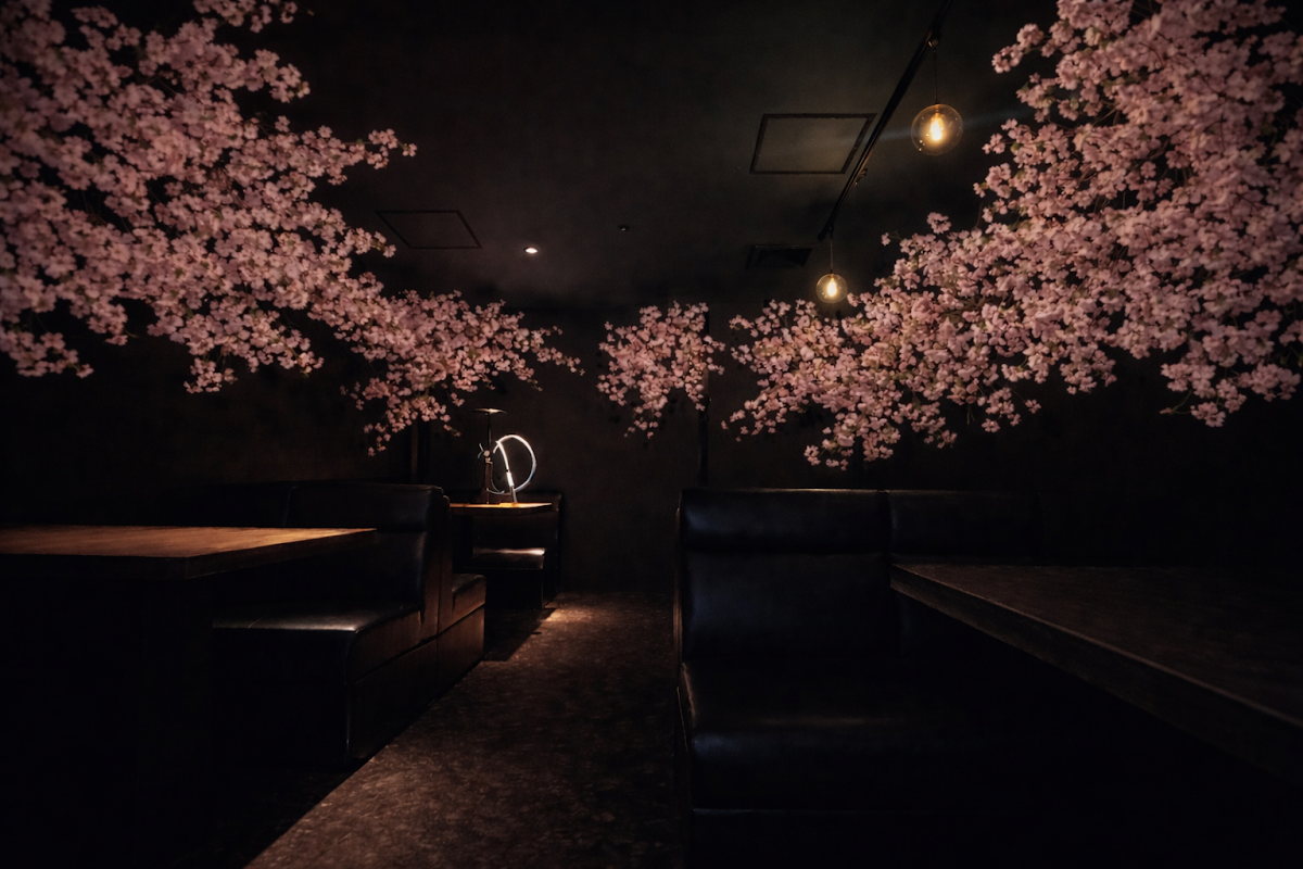 シーシャバー 桜間 -ouma-