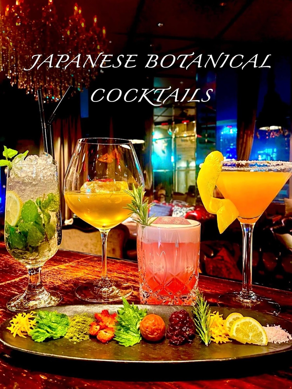 シーシャラウンジ チルラグ 東京 麻布十番店｜SHISHA LOUNGE Chillrug TOKYO Azabu-Juban