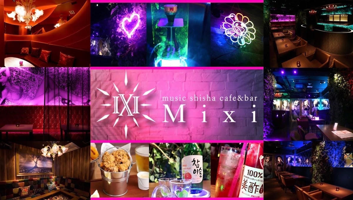 Mixi music shisha cafe&bar