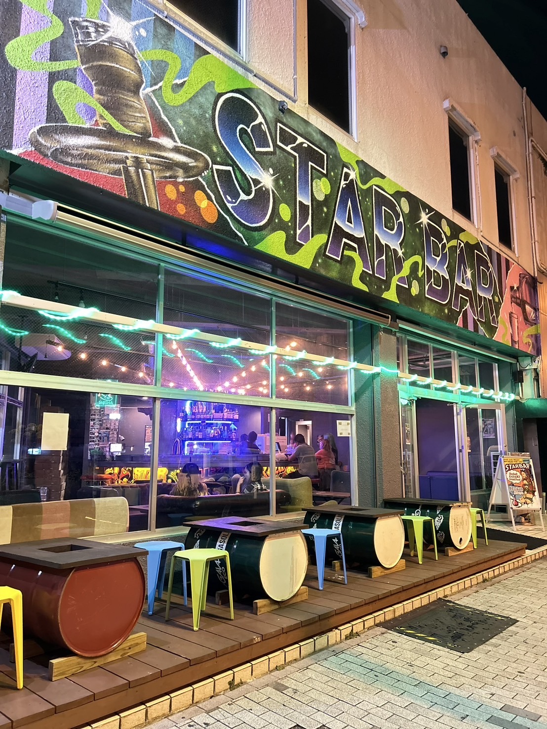 フード&カラオケSTARBAR沖縄