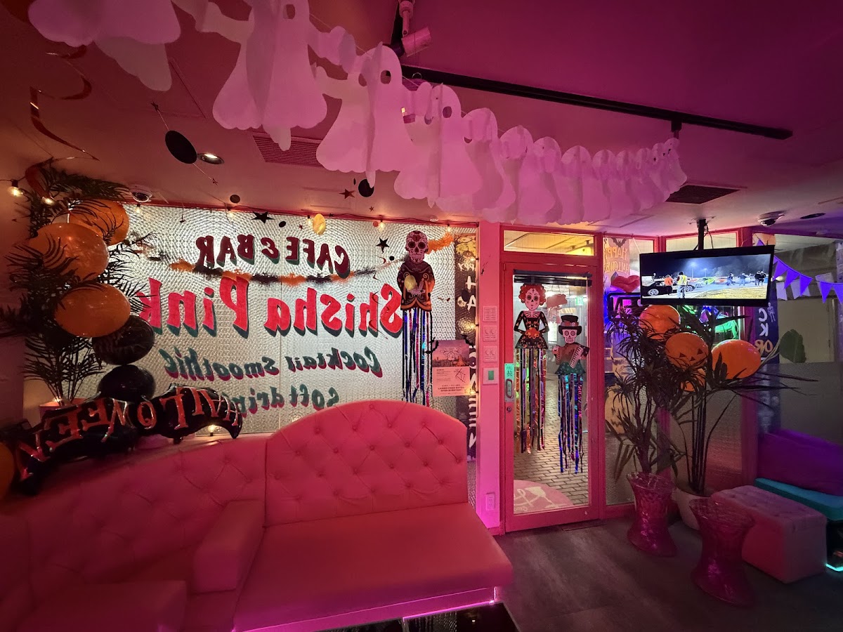 Shisha Pink AKASAKA