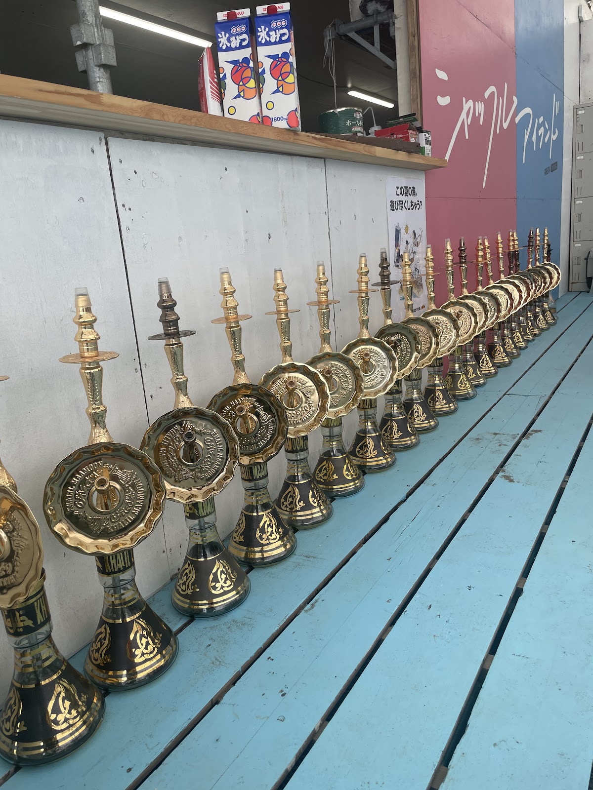 シーシャ屋 はっち Shisha Lounge 江ノ島店 by 海の家うみとも