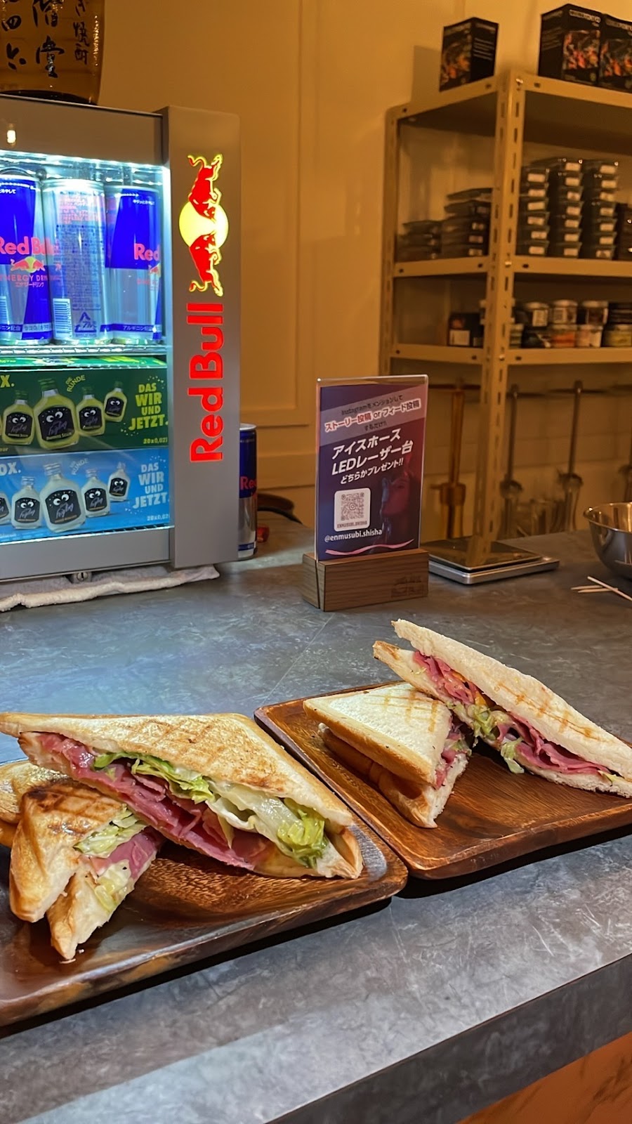 シーシャBAR 煙結び