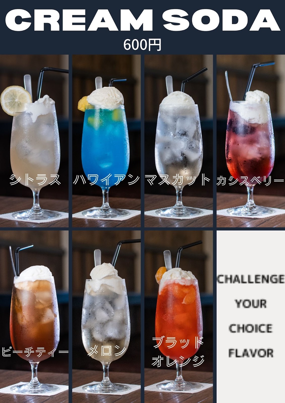 コーヒーとタバコ 喫茶 駄駄羅 だだら-shisha cafe-