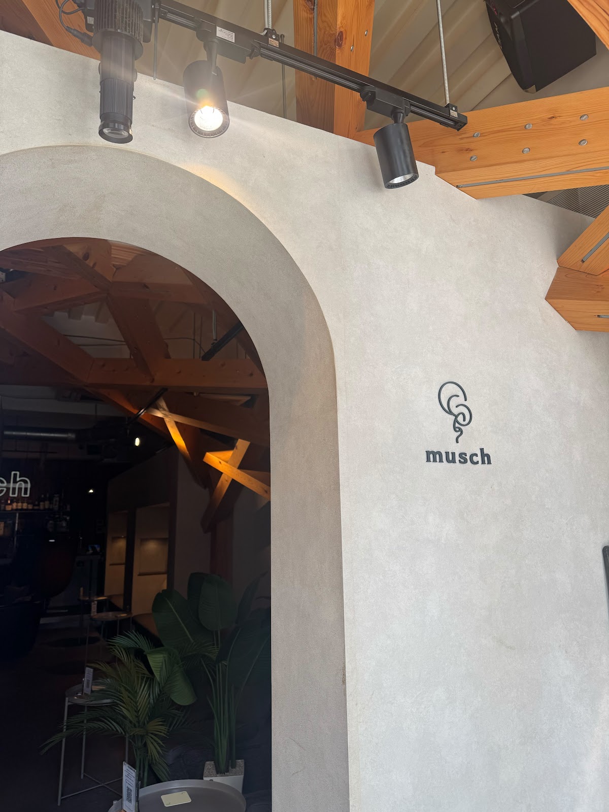 シーシャカフェ&バーmusch(ムッシュ) 恵比寿西口店(hookah lounge musch)のカバー画像