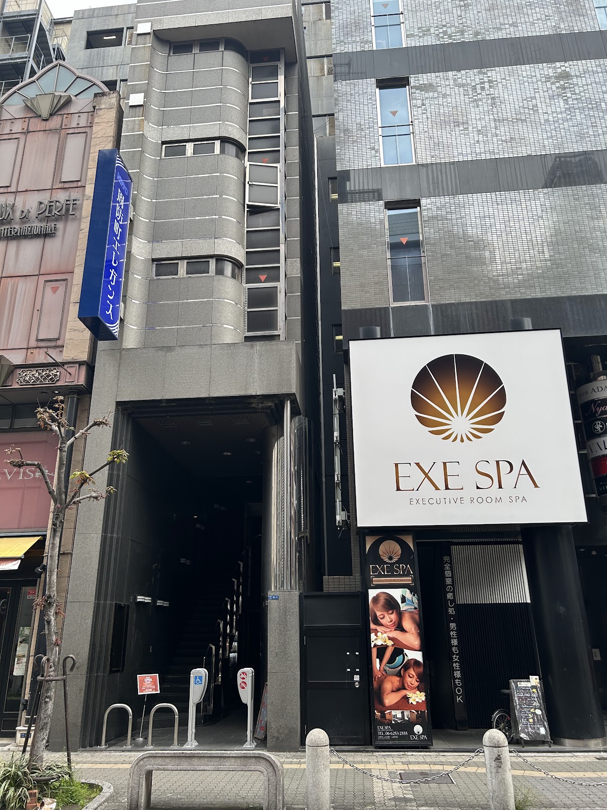 SHOCK OSAKA/心斎橋/バー/シーシャ/