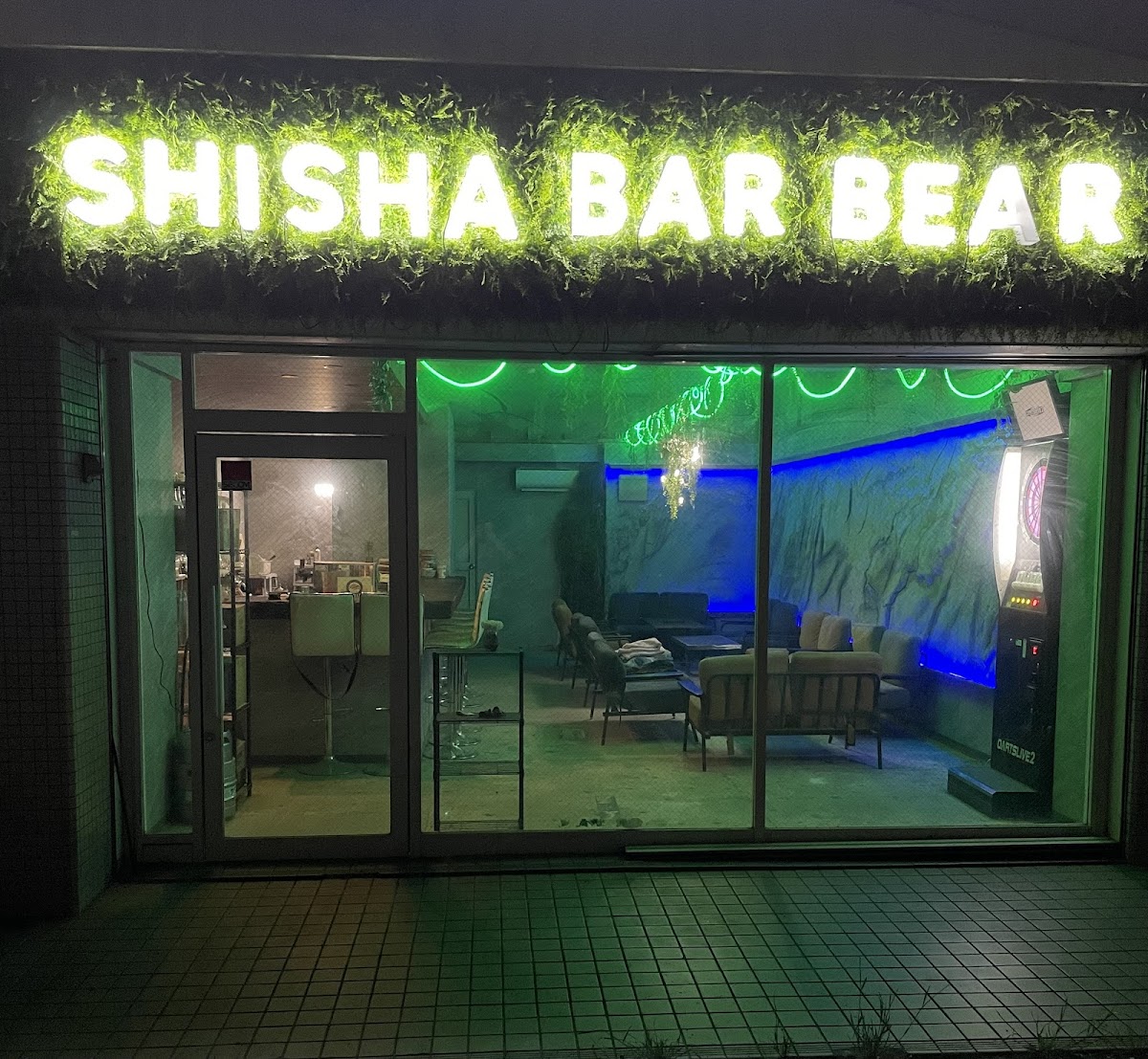 シーシャとパスタ BEAR
