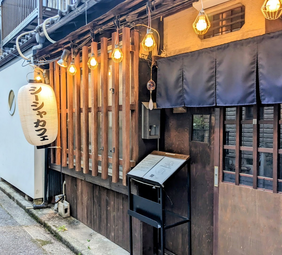 月島シーシャ Shisha Cafe NOSUKE.
