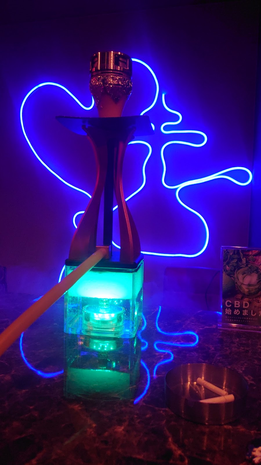Tierra Shisha Bar