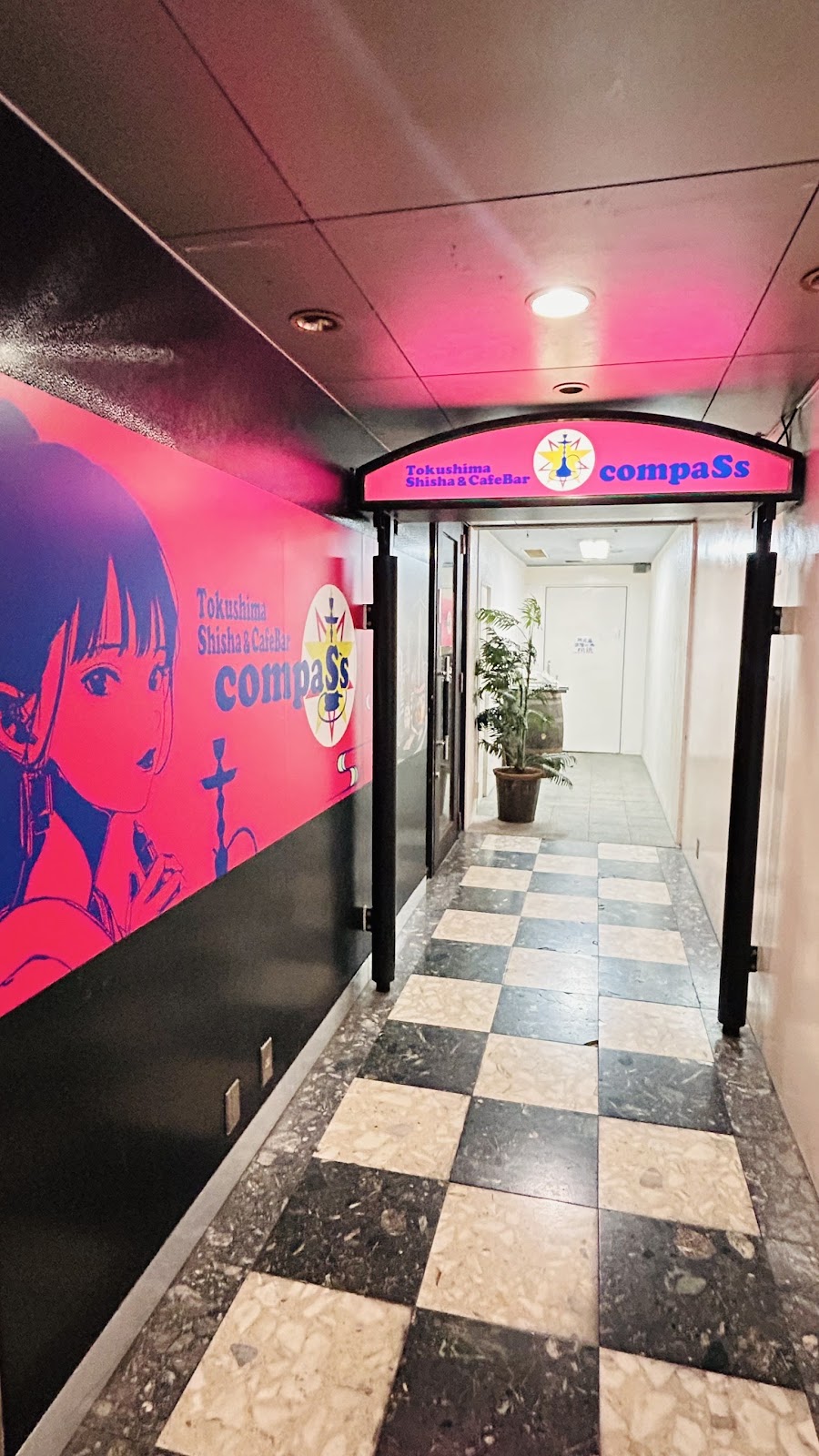 徳島シーシャ＆カフェバー コンパス