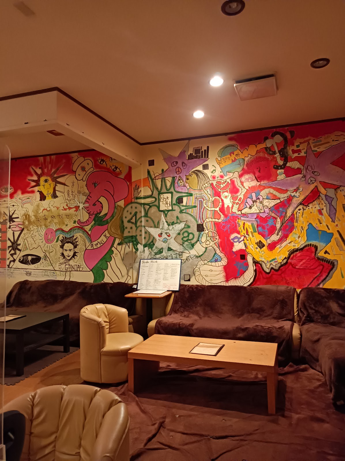 つくばシーシャcafe liquid