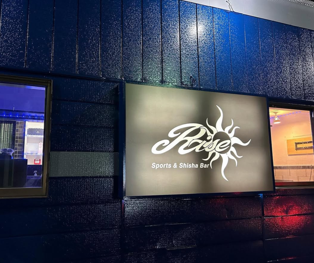 Sports & Shisha Bar Rise