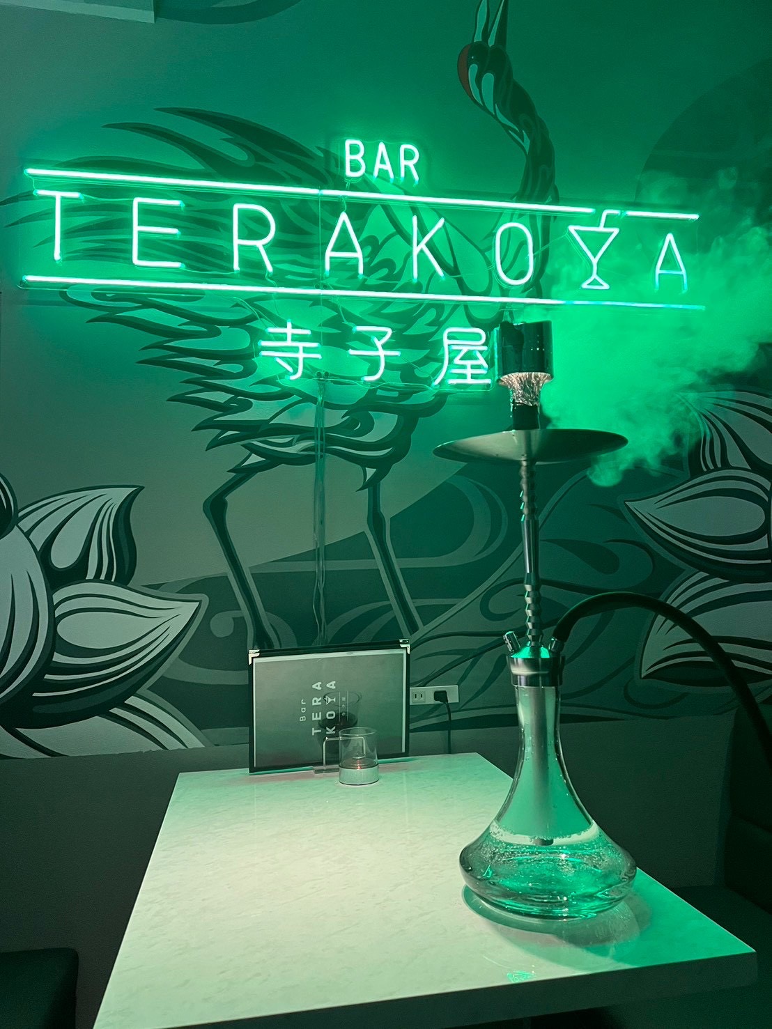 シーシャ バー テラコヤ 六本木 - TERAKOYA -