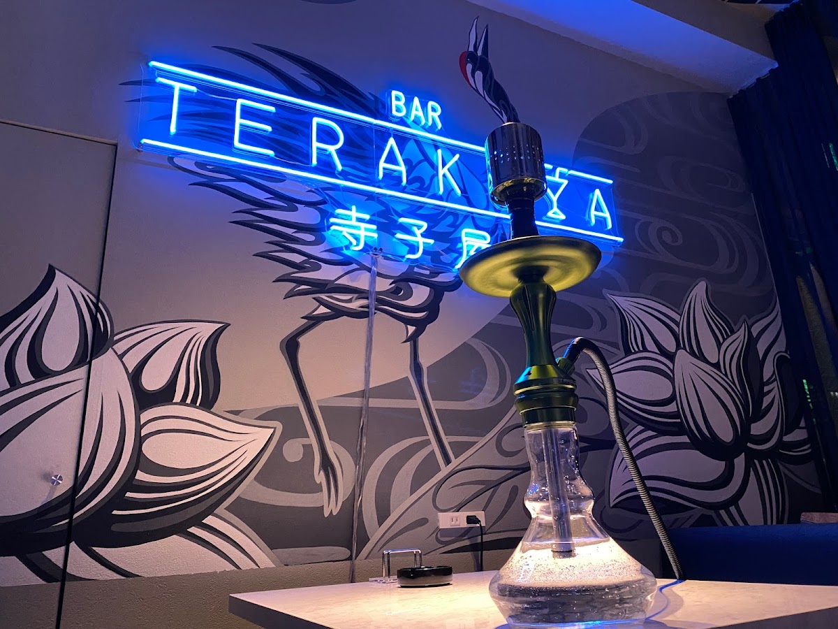 シーシャ バー テラコヤ 六本木 - TERAKOYA -